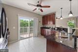 1412 Wigeon Way - Photo 15
