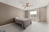 1412 Wigeon Way - Photo 20