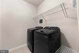 1412 Wigeon Way - Photo 7