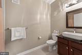 1412 Wigeon Way - Photo 8