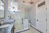 421 K Street - Photo 17
