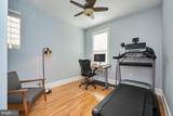 421 K Street - Photo 19
