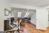 5731 Potomac Avenue - Photo 24