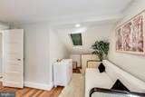 5731 Potomac Avenue - Photo 26