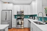 11800 Old Georgetown Road - Photo 3