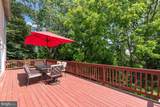2212-A Pot Spring Road - Photo 40