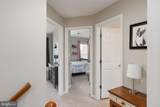 16337 Flotsam Lane - Photo 41