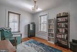406 New Street - Photo 33