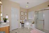 1950 Melvor Lane - Photo 7
