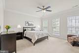 14890 Potomac Branch Drive - Photo 14