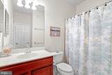 14890 Potomac Branch Drive - Photo 24