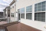 157 Ironwood Court - Photo 32