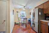 226 Troon Court - Photo 7
