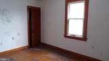 425 Arch Street - Photo 5