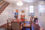 1165 Lansdowne Avenue - Photo 6