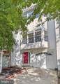 2441 Wheat Meadow Circle - Photo 2