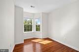 2441 Wheat Meadow Circle - Photo 24