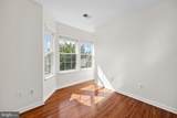 2441 Wheat Meadow Circle - Photo 26