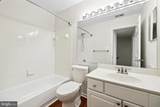2441 Wheat Meadow Circle - Photo 28