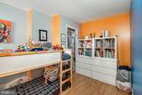 2218 3RD Street - Photo 20