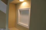 133 Camelot Circle - Photo 34