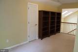133 Camelot Circle - Photo 41