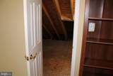 133 Camelot Circle - Photo 42