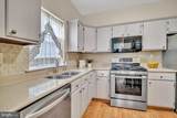 7011 Elm Court - Photo 16
