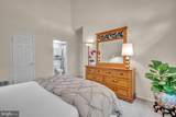 7011 Elm Court - Photo 24