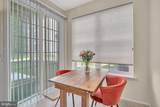 7011 Elm Court - Photo 9