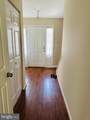 10204 Arizona Circle - Photo 9