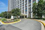 11801 Rockville Pik - Photo 1