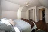 163 Crestview Drive - Photo 30