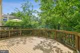 12314 Sour Cherry Way - Photo 35