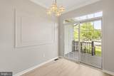 133 Marlboro Circle - Photo 47
