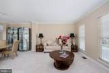 14501 Guilford Ridge Road - Photo 14