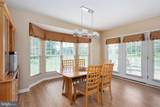 14501 Guilford Ridge Road - Photo 22