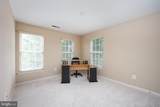 14501 Guilford Ridge Road - Photo 44