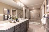 620 Quarry Place Court - Photo 5