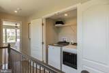 620 Quarry Place Court - Photo 7
