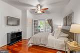 4951 Brenman Park Drive - Photo 13
