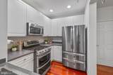4951 Brenman Park Drive - Photo 9