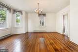 64 Salem Church Road - Photo 15