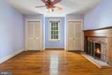 64 Salem Church Road - Photo 25