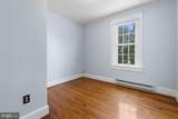 64 Salem Church Road - Photo 26