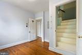 64 Salem Church Road - Photo 27