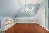 64 Salem Church Road - Photo 38