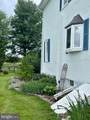 64 Salem Church Road - Photo 9