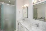 6 Allura Ct - Photo 11