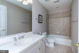 6 Allura Ct - Photo 16